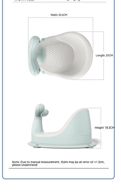 Anti Slip Bathing Seat 1–3 Years (Toddlers)