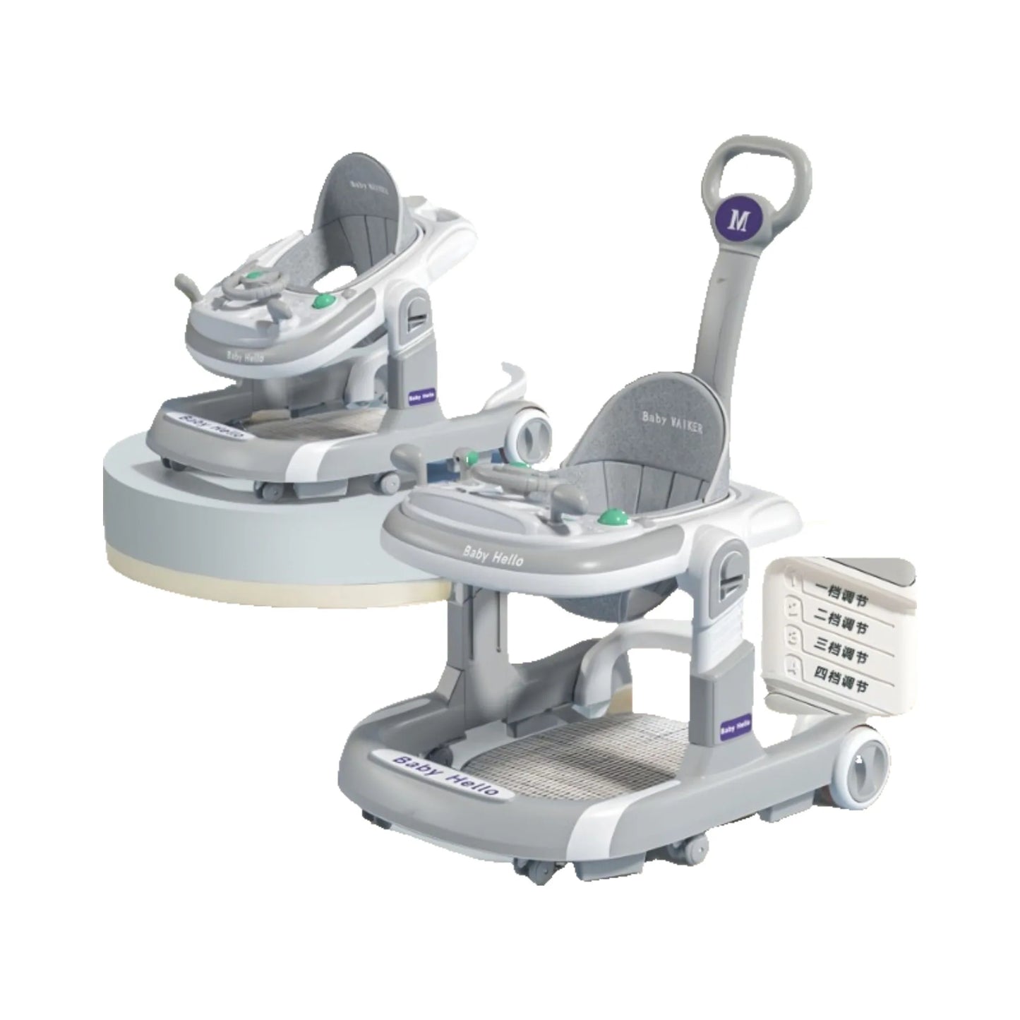 Height Adjustable & Foldable Baby Walker