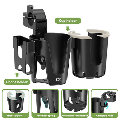 Universal Phone and Cup Holder for Stroller