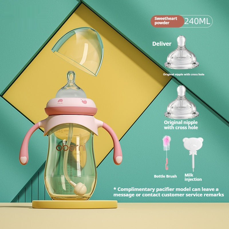 Drop Resistant Silicone Wide-Caliber Baby Feeding Bottle (0–6 Months)